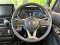 2023 Nissan ROOX