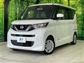 2023 Nissan ROOX