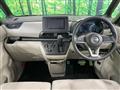 2023 Nissan ROOX
