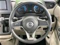 2023 Nissan ROOX