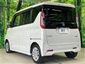 2023 Nissan ROOX