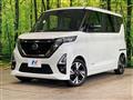 2023 Nissan ROOX