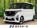 2023 Nissan ROOX