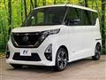 2023 Nissan ROOX
