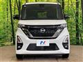 2023 Nissan ROOX