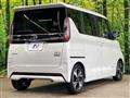 2023 Nissan ROOX
