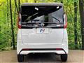 2023 Nissan ROOX