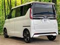 2023 Nissan ROOX