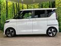 2023 Nissan ROOX