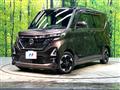 2023 Nissan ROOX