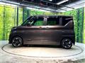 2023 Nissan ROOX