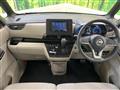2023 Nissan ROOX