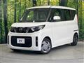 2023 Nissan ROOX