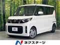 2023 Nissan ROOX