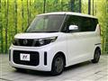2023 Nissan ROOX