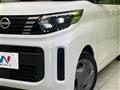 2023 Nissan ROOX