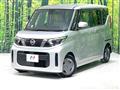 2023 Nissan ROOX