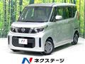 2023 Nissan ROOX