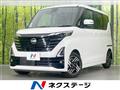 2023 Nissan ROOX