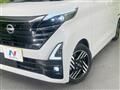 2023 Nissan ROOX