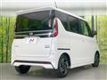 2023 Nissan ROOX