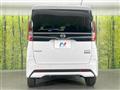 2023 Nissan ROOX