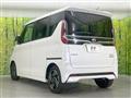 2023 Nissan ROOX