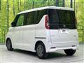 2024 Nissan ROOX