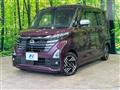 2024 Nissan ROOX