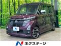 2024 Nissan ROOX