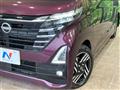 2024 Nissan ROOX