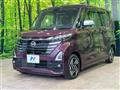 2024 Nissan ROOX