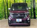 2024 Nissan ROOX