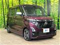 2024 Nissan ROOX