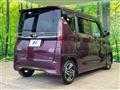 2024 Nissan ROOX