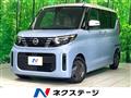 2024 Nissan ROOX
