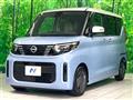 2024 Nissan ROOX
