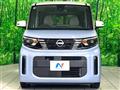 2024 Nissan ROOX