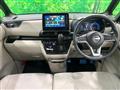 2024 Nissan ROOX