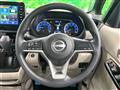 2024 Nissan ROOX