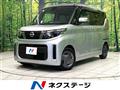 2024 Nissan ROOX