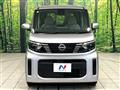 2024 Nissan ROOX