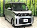 2024 Nissan ROOX