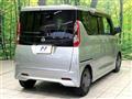2024 Nissan ROOX