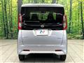 2024 Nissan ROOX