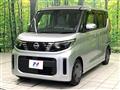 2024 Nissan ROOX