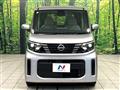 2024 Nissan ROOX