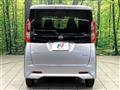 2024 Nissan ROOX