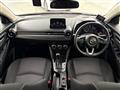 2018 Mazda Demio