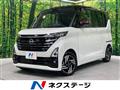 2025 Nissan ROOX
